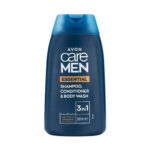 Avon 3-in-1 Shampoo, Conditioner & Douchegel