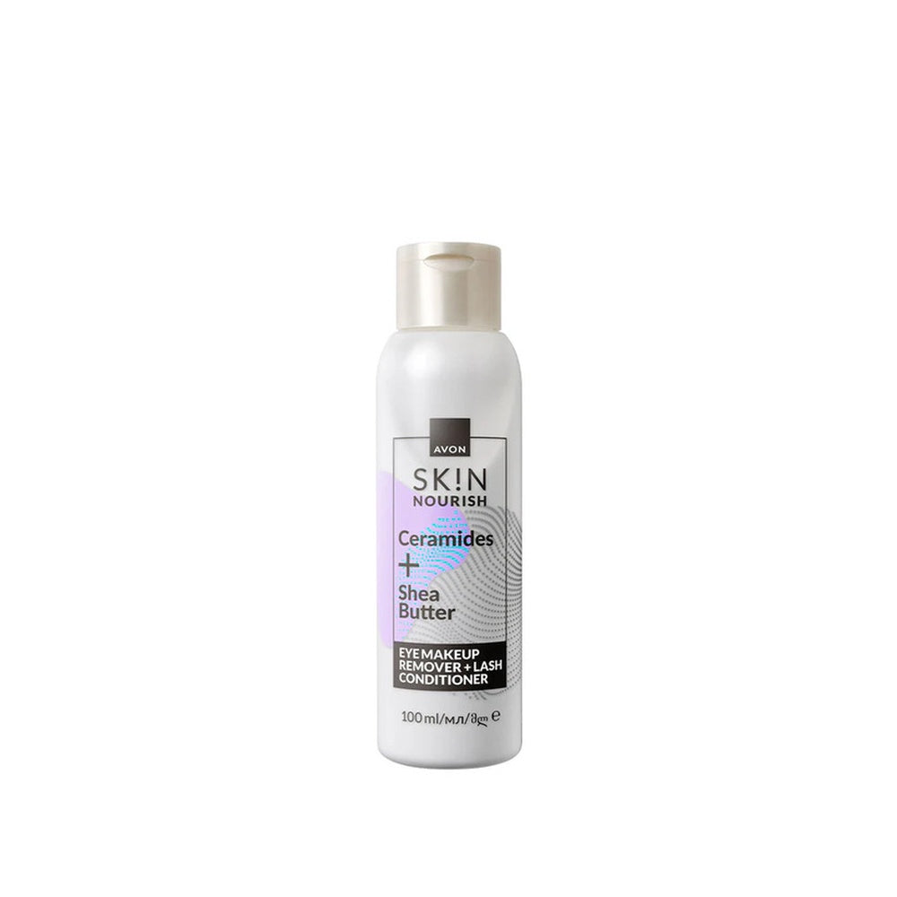Avon SK!N NOURISH Verzorgende oogmake-upremover + wimperverzorging