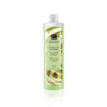Avon PISTACHIO PASSION Douchecrème 500 ml Avon PISTACHIO PASSION Douchecrème 500 ml